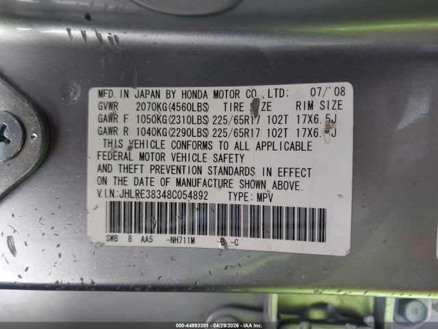 2008 Honda Cr-v Lx მანქანა იყიდება აუქციონზე, vin: JHLRE38348C054892, აუქციონის ნომერი: 44993391