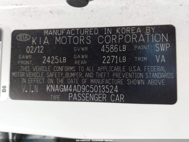 Aukcja sprzedaży 2012 Kia Optima Hybrid Ex, vin: KNAGM4AD9C5013524, numer aukcji: 44993434