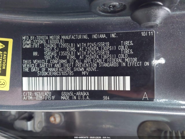 Продажа на аукционе авто 2012 Toyota Highlander Limited V6, vin: 5TDDK3EH8CS105785, номер лота: 44993470