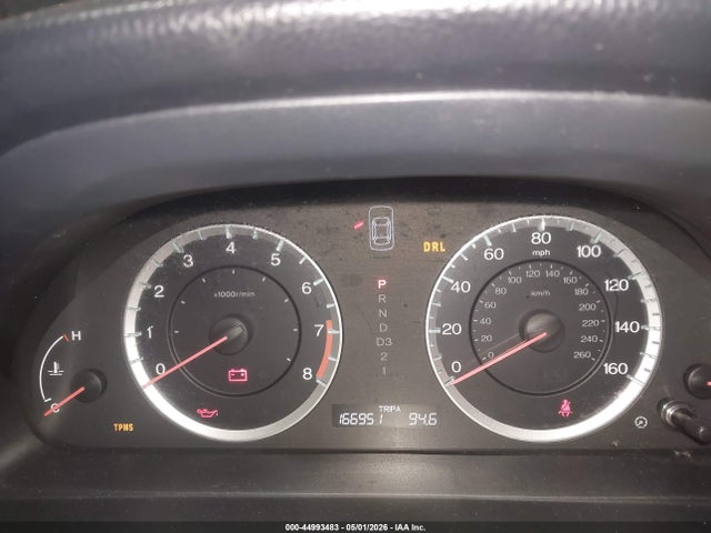 Aukcja sprzedaży 2012 Honda Accord 2.4 Se, vin: 1HGCP2F64CA033650, numer aukcji: 44993483