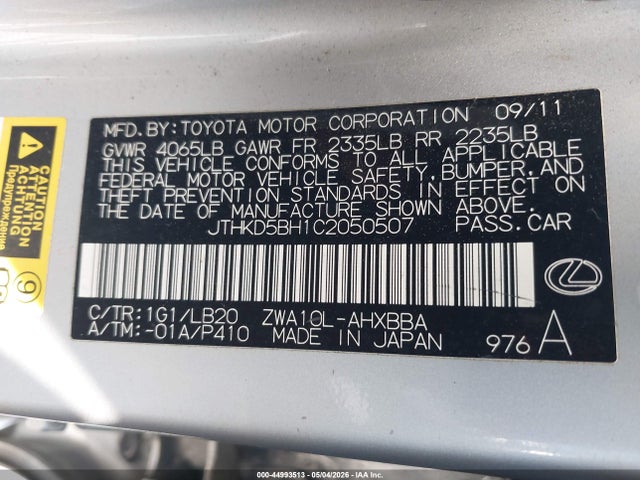Aukcja sprzedaży 2012 Lexus Ct 200h Premium, vin: JTHKD5BH1C2050507, numer aukcji: 44993513