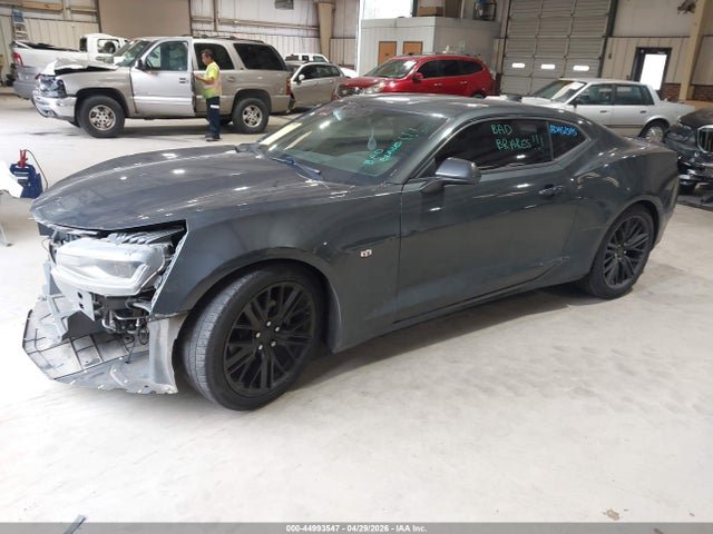 Продажа на аукционе авто 2017 Chevrolet Camaro 1lt, vin: 1G1FB1RX1H0166493, номер лота: 44993547