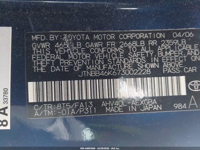 44993566 :رقم المزاد ، JTNBB46K673002228 vin ، 2007 Toyota Camry Hybrid مزاد بيع