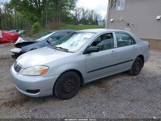 Продаж на аукціоні авто 2007 Toyota Corolla Ce, vin: 1NXBR32E27Z875040, номер лоту: 44993575