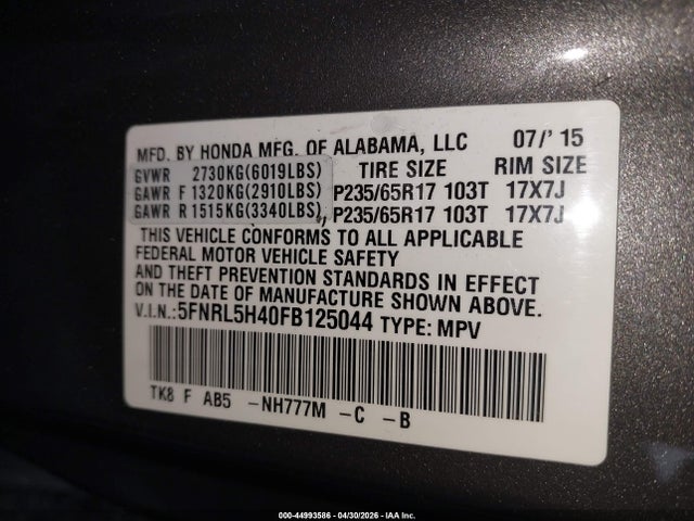 Продаж на аукціоні авто 2015 Honda Odyssey Ex, vin: 5FNRL5H40FB125044, номер лоту: 44993586