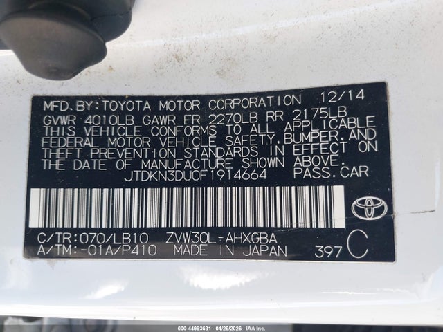 Продаж на аукціоні авто 2015 Toyota Prius Four, vin: JTDKN3DU0F1914664, номер лоту: 44993631