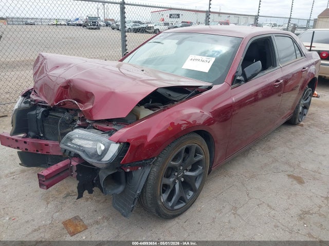2023 Chrysler 300 Touring მანქანა იყიდება აუქციონზე, vin: 2C3CCAAG5PH590261, აუქციონის ნომერი: 44993654