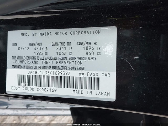 Aukcja sprzedaży 2012 Mazda Mazdaspeed3 Touring, vin: JM1BL1L33C1699392, numer aukcji: 44993725
