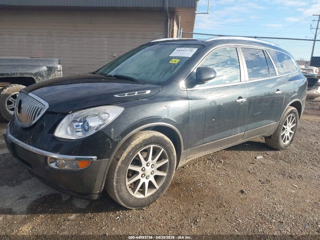 Aukcja sprzedaży 2011 Buick Enclave 1xl, vin: 5GAKVBED2BJ302048, numer aukcji: 44993736
