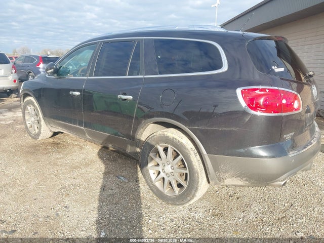 Aukcja sprzedaży 2011 Buick Enclave 1xl, vin: 5GAKVBED2BJ302048, numer aukcji: 44993736