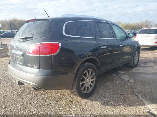 Aukcja sprzedaży 2011 Buick Enclave 1xl, vin: 5GAKVBED2BJ302048, numer aukcji: 44993736