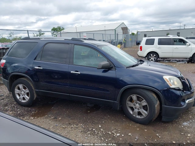 2012 Gmc Acadia Sl მანქანა იყიდება აუქციონზე, vin: 1GKKRNEDXCJ185720, აუქციონის ნომერი: 44993749