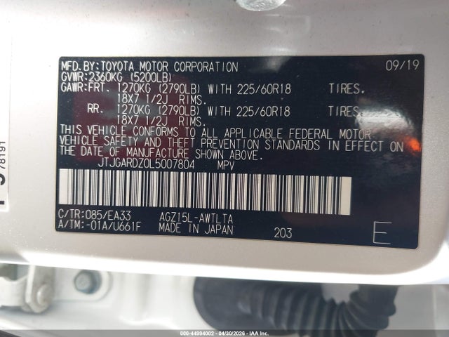 JTJGARDZ0L5007804 Lexus NX 300