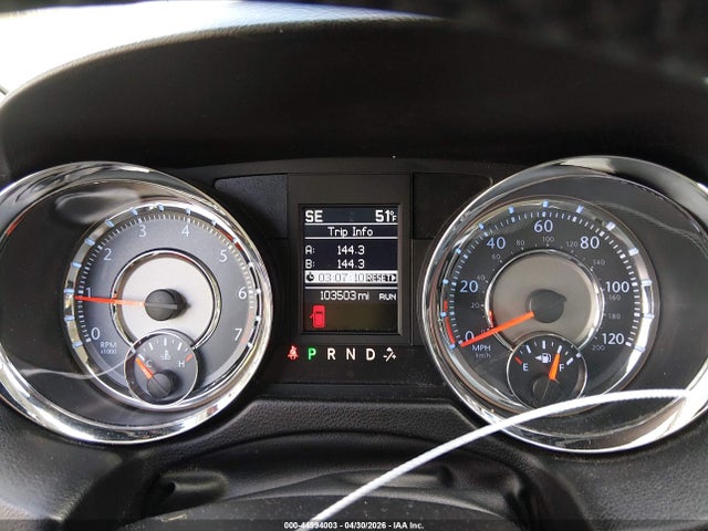 2012 Chrysler Town & Country Touring მანქანა იყიდება აუქციონზე, vin: 2C4RC1BG3CR232407, აუქციონის ნომერი: 44994003