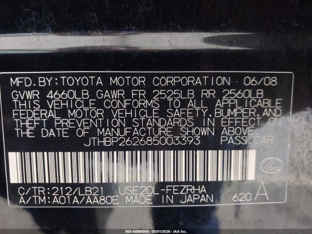 Продаж на аукціоні авто 2008 Lexus Is F, vin: JTHBP262685003393, номер лоту: 44994006