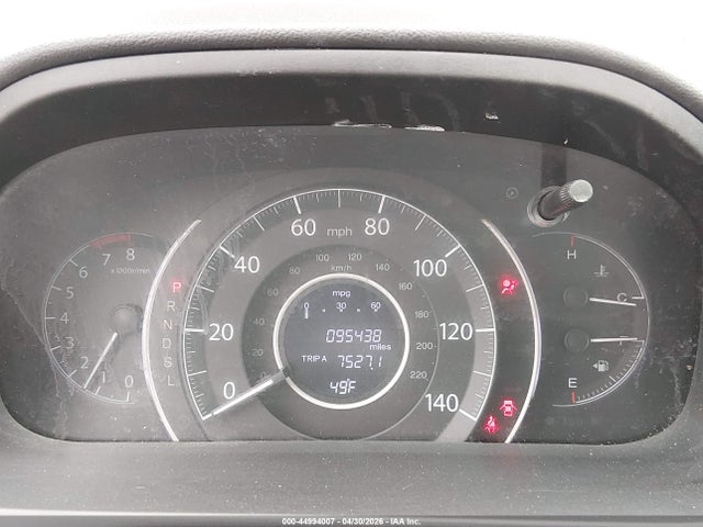 Honda CR-V SE 2016 2HKRM4H41GH679462 Image 7