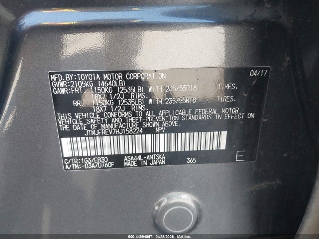 JTMJFREV7HJ158224 Toyota RAV4 SE