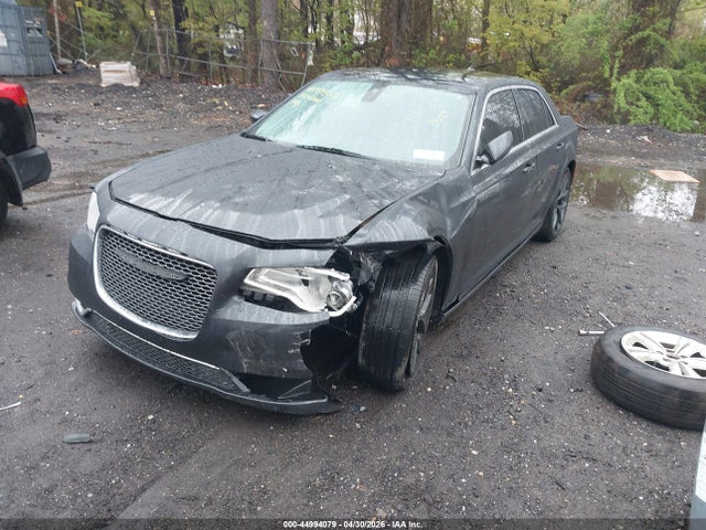 2015 Chrysler 300 Limited მანქანა იყიდება აუქციონზე, vin: 2C3CCAAG4FH881669, აუქციონის ნომერი: 44994079