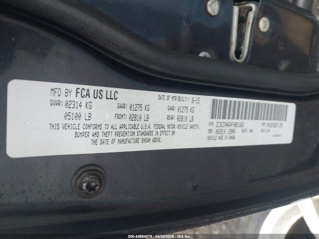 2015 Chrysler 300 Limited მანქანა იყიდება აუქციონზე, vin: 2C3CCAAG4FH881669, აუქციონის ნომერი: 44994079