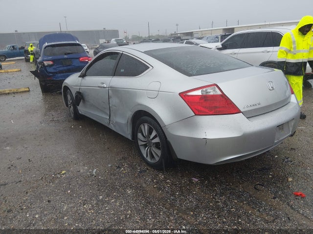 2008 Honda Accord 2.4 Ex მანქანა იყიდება აუქციონზე, vin: 1HGCS12778A014900, აუქციონის ნომერი: 44994096