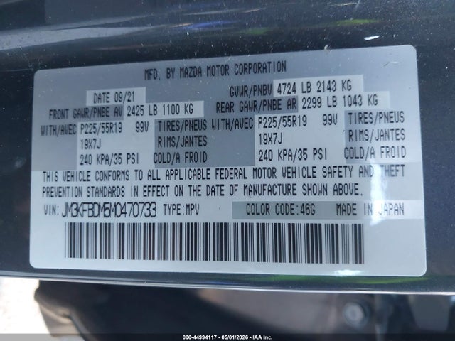 2021 Mazda Cx-5 Grand Touring მანქანა იყიდება აუქციონზე, vin: JM3KFBDM5M0470733, აუქციონის ნომერი: 44994117