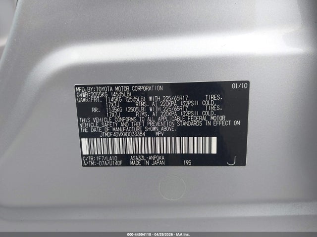 Продаж на аукціоні авто 2010 Toyota Rav4 Limited, vin: JTMDF4DVXAD033384, номер лоту: 44994118