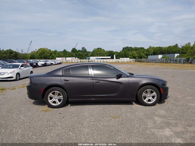 Продажа на аукционе авто 2021 Dodge Charger Sxt Rwd, vin: 2C3CDXBGXMH574146, номер лота: 44994144