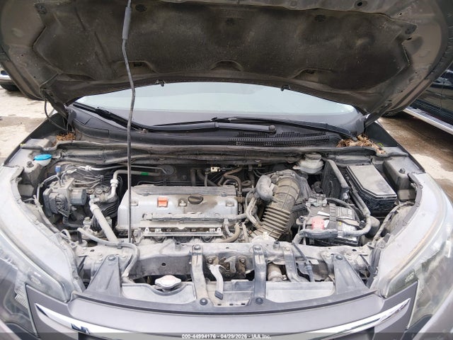 2014 Honda Cr-v Lx მანქანა იყიდება აუქციონზე, vin: 2HKRM4H33EH664255, აუქციონის ნომერი: 44994176