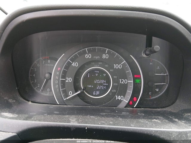 2014 Honda Cr-v Lx მანქანა იყიდება აუქციონზე, vin: 2HKRM4H33EH664255, აუქციონის ნომერი: 44994176