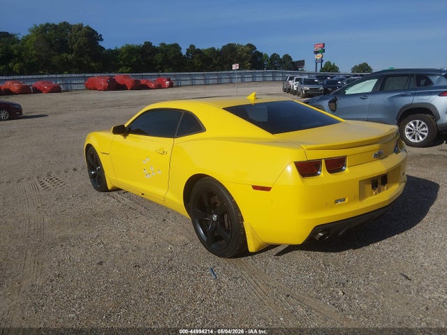 44994214 :رقم المزاد ، 2G1FK1EJ0C9137521 vin ، 2012 Chevrolet Camaro 2ss مزاد بيع