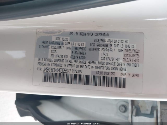 2021 Mazda Cx-5 Touring მანქანა იყიდება აუქციონზე, vin: JM3KFBCM4M0325877, აუქციონის ნომერი: 44994321