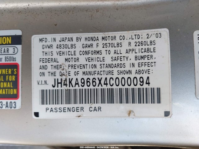 2004 Acura Rl 3.5 მანქანა იყიდება აუქციონზე, vin: JH4KA966X4C000094, აუქციონის ნომერი: 44994446