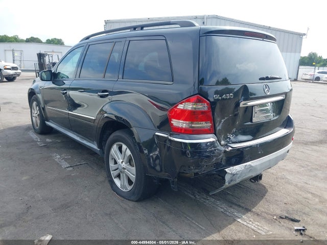 Aukcja sprzedaży 2009 Mercedes-benz Gl 450 4matic, vin: 4JGBF71E89A507516, numer aukcji: 44994504