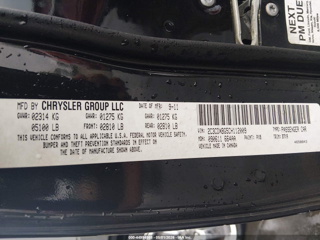 Продаж на аукціоні авто 2012 Dodge Charger Se, vin: 2C3CDXBG5CH112009, номер лоту: 44994568