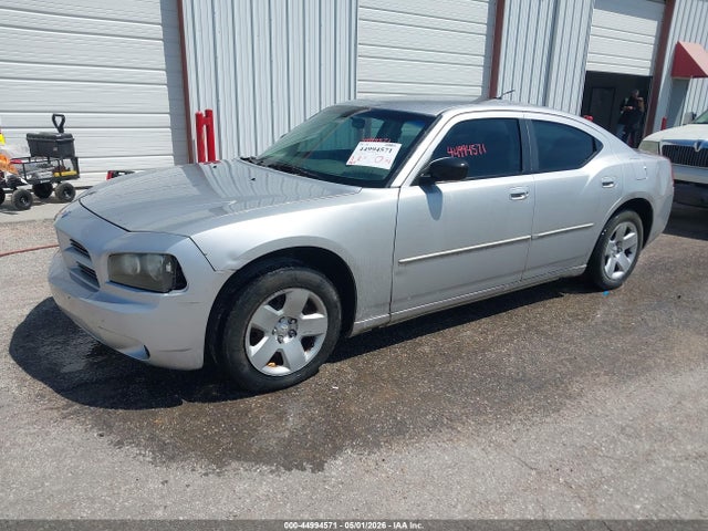 2008 Dodge Charger მანქანა იყიდება აუქციონზე, vin: 2B3KA43R08H153123, აუქციონის ნომერი: 44994571