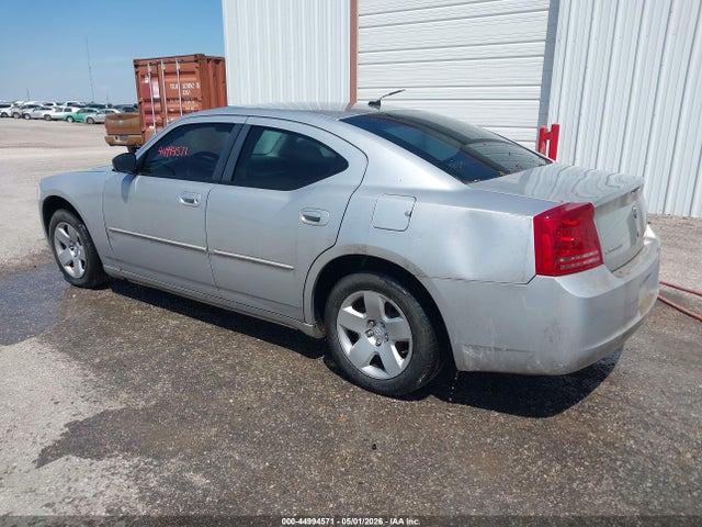 2008 Dodge Charger მანქანა იყიდება აუქციონზე, vin: 2B3KA43R08H153123, აუქციონის ნომერი: 44994571