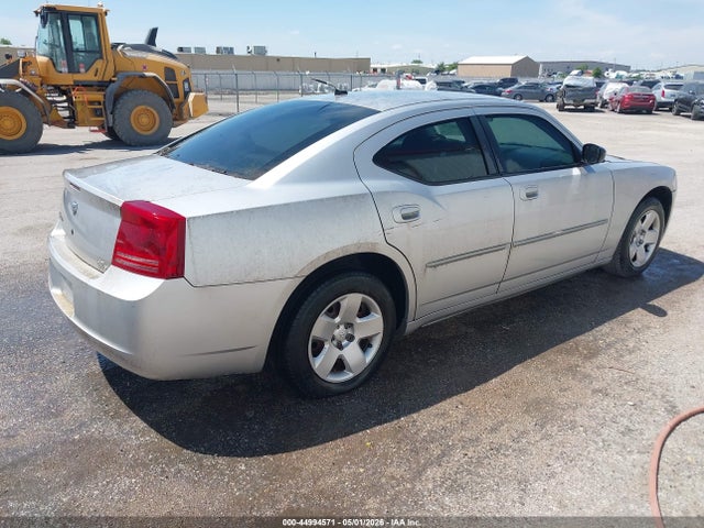 2008 Dodge Charger მანქანა იყიდება აუქციონზე, vin: 2B3KA43R08H153123, აუქციონის ნომერი: 44994571