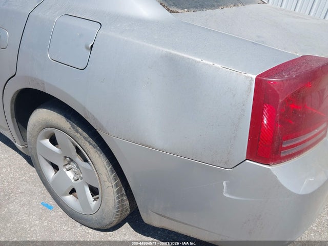 2008 Dodge Charger მანქანა იყიდება აუქციონზე, vin: 2B3KA43R08H153123, აუქციონის ნომერი: 44994571