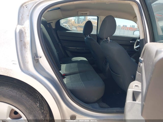 2008 Dodge Charger მანქანა იყიდება აუქციონზე, vin: 2B3KA43R08H153123, აუქციონის ნომერი: 44994571