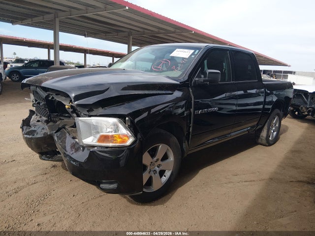 2012 Ram 1500 St მანქანა იყიდება აუქციონზე, vin: 1C6RD6KT3CS170391, აუქციონის ნომერი: 44994633