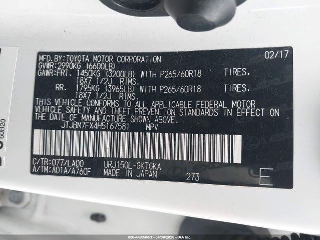 Продаж на аукціоні авто 2017 Lexus Gx 460, vin: JTJBM7FX4H5167581, номер лоту: 44994651