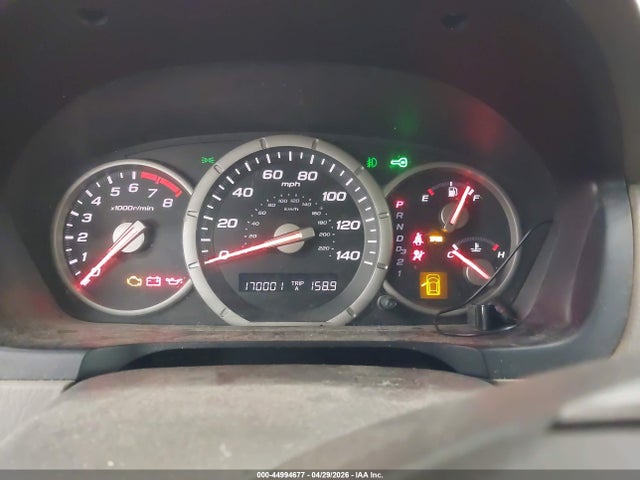 2008 Honda Pilot Ex-l მანქანა იყიდება აუქციონზე, vin: 5FNYF28548B010427, აუქციონის ნომერი: 44994677