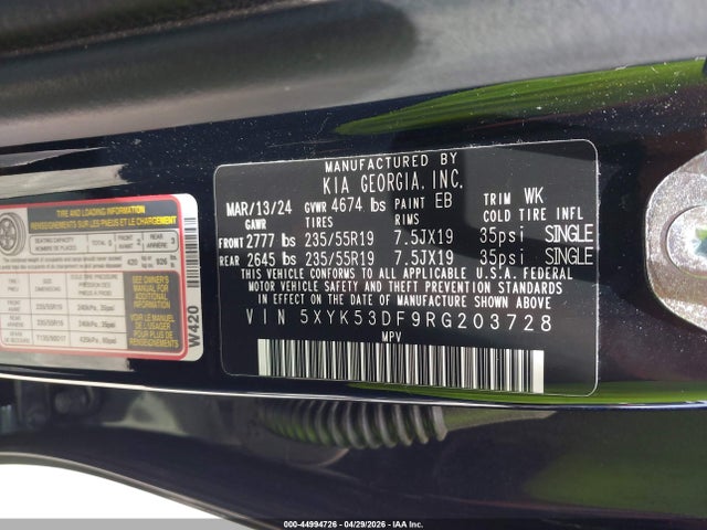 Aukcja sprzedaży 2024 Kia Sportage Sx-prestige, vin: 5XYK53DF9RG203728, numer aukcji: 44994726