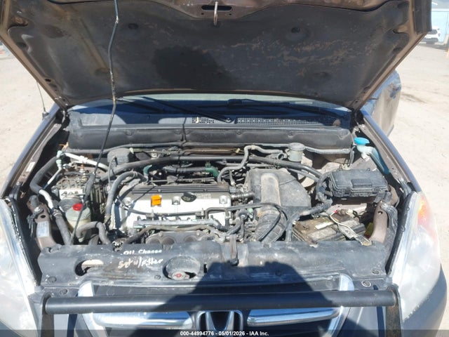 Продаж на аукціоні авто 2002 Honda Cr-v Ex, vin: JHLRD78892C087884, номер лоту: 44994776