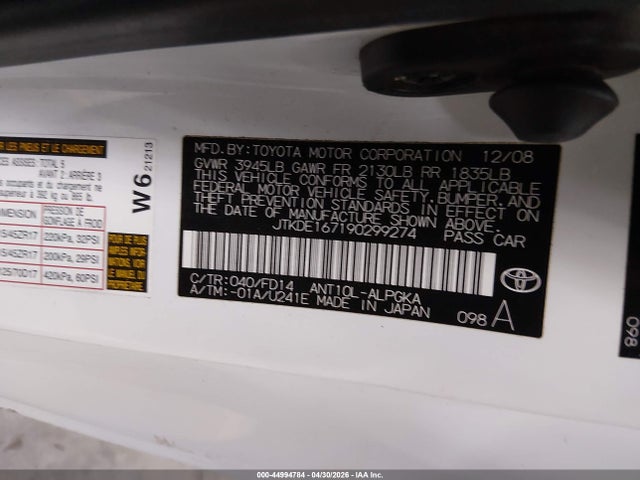 2009 Scion Tc მანქანა იყიდება აუქციონზე, vin: JTKDE167190299274, აუქციონის ნომერი: 44994784