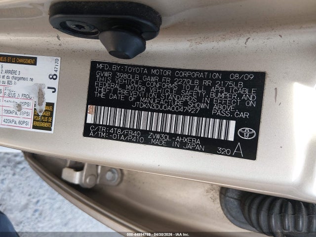 Продаж на аукціоні авто 2010 Toyota Prius Iii, vin: JTDKN3DU0A0047927, номер лоту: 44994789