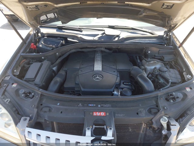 2006 Mercedes-benz Ml 500 4matic მანქანა იყიდება აუქციონზე, vin: 4JGBB75E66A057320, აუქციონის ნომერი: 44994828