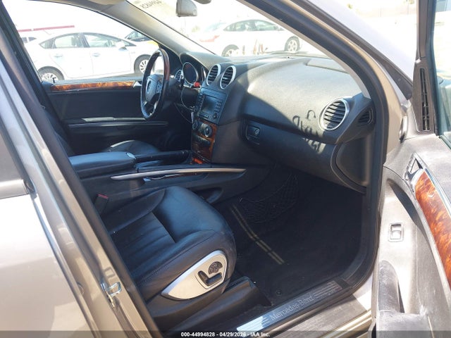 2006 Mercedes-benz Ml 500 4matic მანქანა იყიდება აუქციონზე, vin: 4JGBB75E66A057320, აუქციონის ნომერი: 44994828