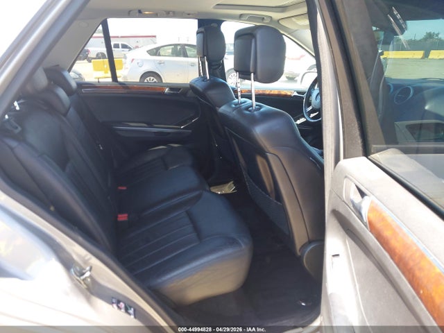 2006 Mercedes-benz Ml 500 4matic მანქანა იყიდება აუქციონზე, vin: 4JGBB75E66A057320, აუქციონის ნომერი: 44994828