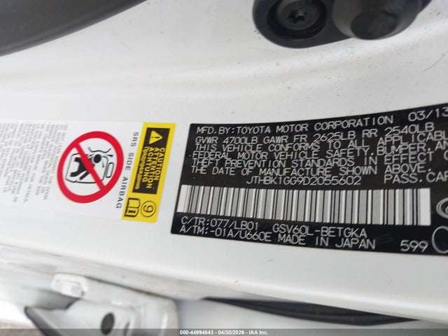 Продаж на аукціоні авто 2013 Lexus Es 350, vin: JTHBK1GG9D2055602, номер лоту: 44994843